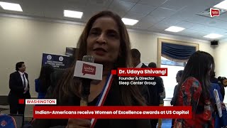 Indian-Americans receive Women of Excellence awards at US Capitol